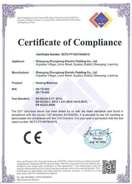 CE Certification